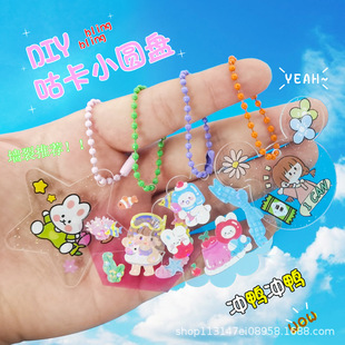 Goo card sticker set cream glue Paint gift box hand account children's handmade toys diy goo card set storage box