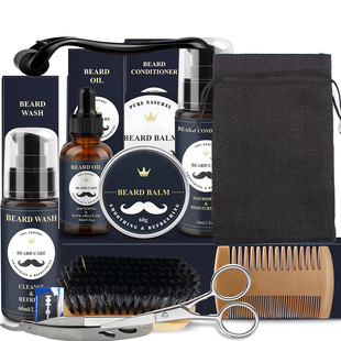 Amazon 13-piece set beard growth suit with beard oil beard cleaning comb shaving scissors essential oil