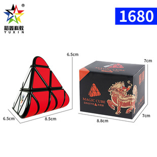 Серия Yu Xin Black Kirin 2 три четыре пять шесть семь пирамид