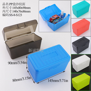 40cm Long Extra Large Storage Pp Box Customized Drawing Paper Tablecloth Storage Box Long Transparent Tool Box