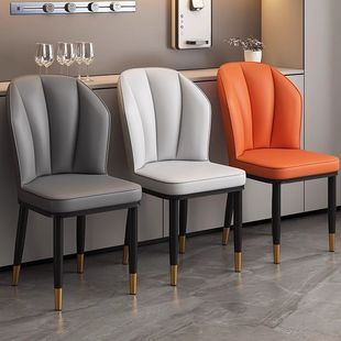Dining Chair Home Light Luxury Modern Simple Restaurant Chair Backrest Makeup Stool Table and Chair Hotel Dining Table One Piece Free Shipping