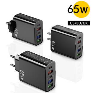 European and American regulations multi-port mobile phone charger fast charging head 3usb 2C British regulations five charging head for Apple Huawei