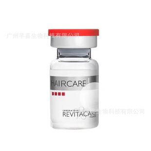 French Silk Little Red Riding Hood Scalp Kinetic Energy Activates Hair Follicles, Strengthens and Solidifies Hair, Cares for Scalp Care, Original and Authentic