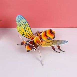 Paper 3D Puzzle Insect Butterfly Puzzle Children's Assembled Toys DIY Children's Early Education Kindergarten Prizes