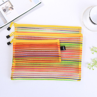 Polyester Color Document Mesh Bag Ticket Toy Storage Bag Color Strip Zipper Bag Examination Information Bag Student Pencil Bag