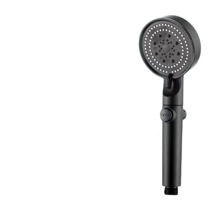 Five-speed pressurized shower head one-button water stop high-pressure shower head bathing household pressurized shower head a complete set