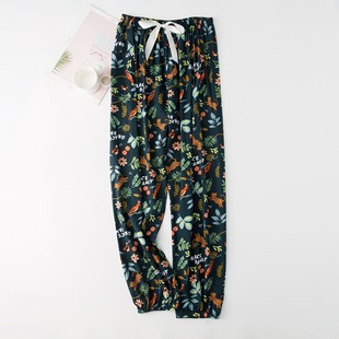 Cotton Silk Pajama Pants Women's Summer New Large Size Loose Close Pants Pregnant Women's Outer Wear Beach Lantern Pants with Pocket