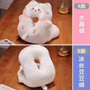 New Ice Doudou Office Hand-in-Hand Sleeping Pillow Cartoon Animal Students Nap Pillow Classroom Lunch Break Pillow