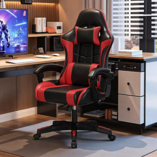 KFT E-sports Chair Internet Cafe Leisure Chair Game Chair Ergonomic Sedentary Waist Protection Unisex Cool Computer Chair