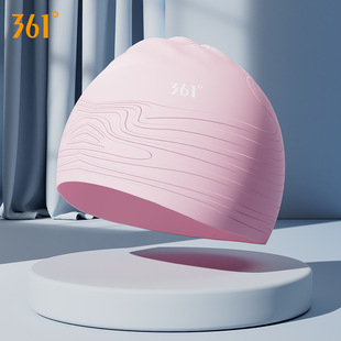 361 swimming cap Women's 2024 New Silicone men's swimming cap adult swimming cap comfortable non-tightening waterproof swimming cap