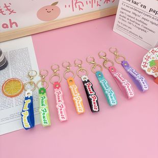 Креативный английский алфавит мягкий кожаный брелок
