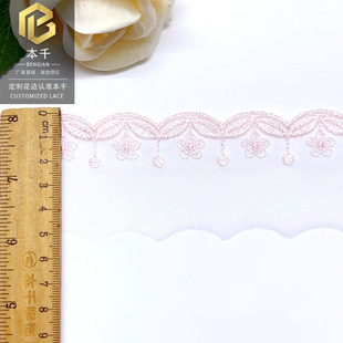 Sparkling Pink Phantom Mesh Embroidery Mesh Bottom Lace Garment Accessories 5cm in stock Lolita Barcode