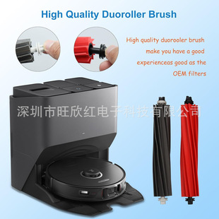 Cross-border suitable for Roborock S8 Pro sweeper replacement accessories roller brush side brush dust bag cloth filter screen