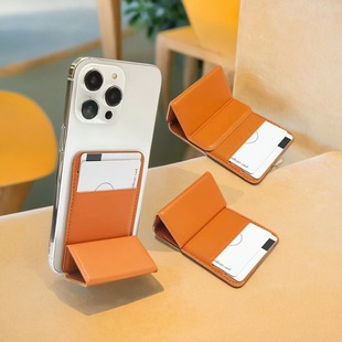 MagSafe magnetic mobile phone holder for 15Pro card case folding 14 magnetic back sticker 13Max invisible card holder