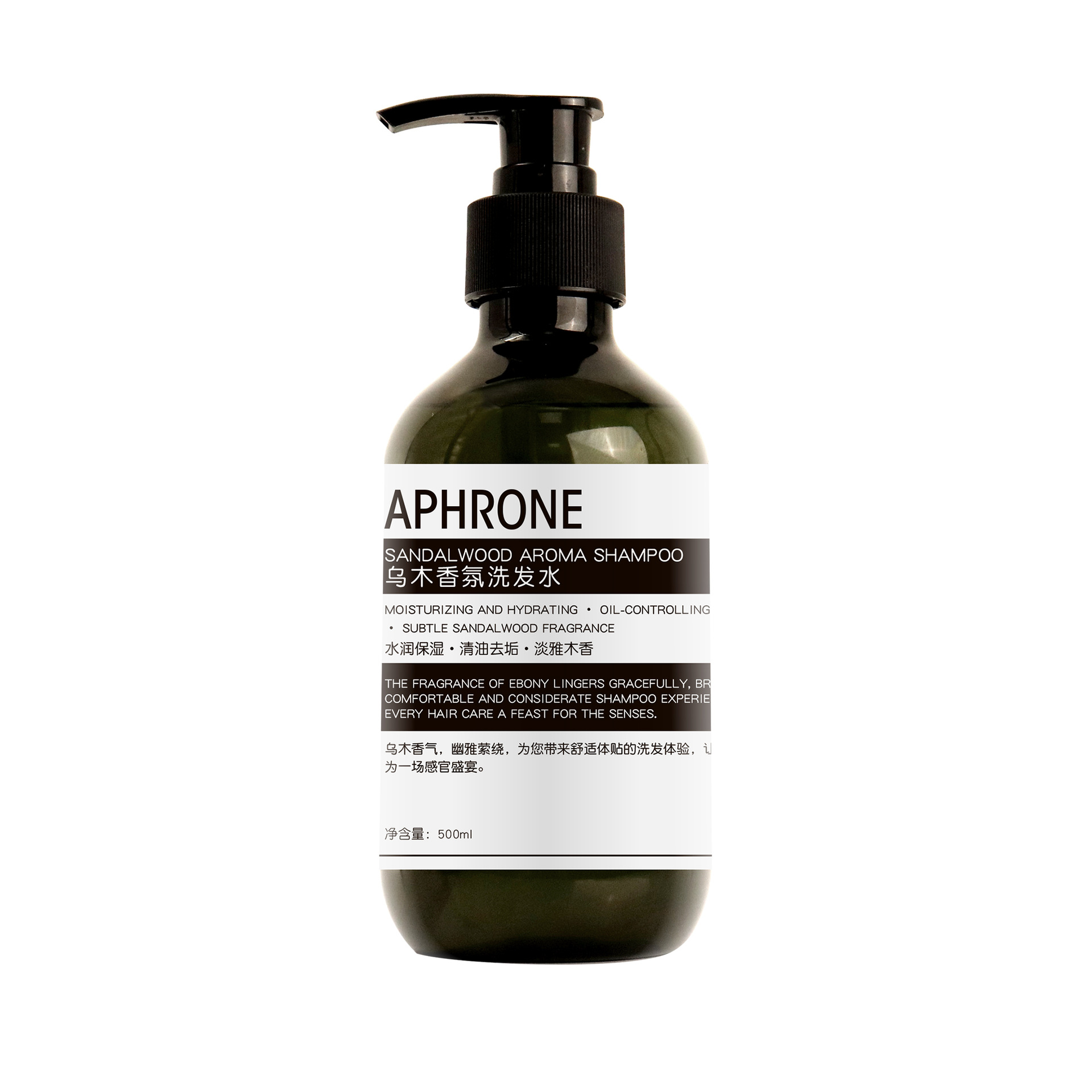 APHRONE ebony shampoo shower gel body lotion hotel homestay large bottle fragrance washing suit