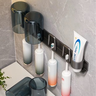 Toothbrush Storage Rack Non-Punch Brush Cup Mouthwash Cup Rack Wall-Mounted Bathroom Household Toothware Hanger
