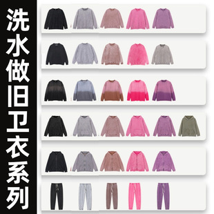 400G Europe and the United States plus size retro wash water do old clothes cross-border Europe and the United States loose batik wash hooded clothes men's clothing