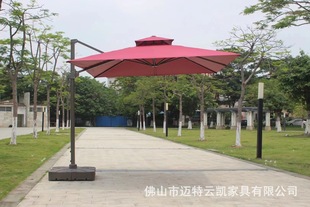 Outdoor Parasol Courtyard Garden Parasol Sun Umbrella Roman Umbrella Outdoor Stall Skydeck Large Umbrella Water Tank Base