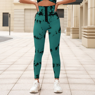 New Seamless Tie-Dye Yoga Pants High Waist Belly-breasted Tight Pants Hip-lifting Fitness Pants Running Fitness Pants
