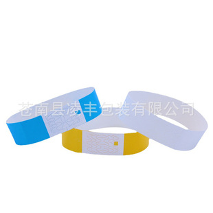 To map to sample disposable wrist strap synthetic paper disposable bracelet DuPont paper wrist strap paradise admission ticket