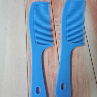 Household Comb Folding Continuous Plastic Durable Clinker Comb Anti-static Cooked Glue Men's and Women's Hairdressing Straight Hair Mid-tooth Comb with Handle