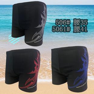 Swimming trunks men's quick-drying boxer simple anti-embarrassment loose high-elastic plus size hot spring beach trunks swimming trunks wholesale