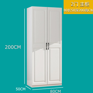 European Style Wardrobe Modern Simple Economical Household Bedroom Combination with Dressing Table 3-4-5 Door Simple Large Wardrobe