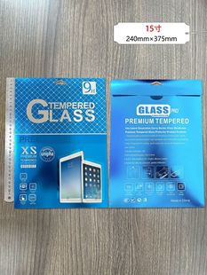 В наличии Apple плоская упаковочная коробка из закаленной пленки 81013 inch закаленная пленка конверт коробка IPAD Упаковка из закаленной пленки