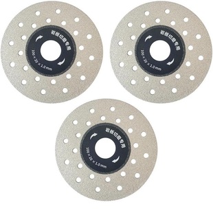 Ceramic Slate Cutting Blade Angle Grinder Diamond Tile Cutting Grinding Wheel Disc Trimming Chamfering Grinding Ultra-thin Saw Blade
