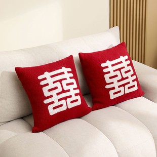 Baixi Blanket Wenchuang Wedding Gift for Bride Gifts for New People Advanced Practical BFF Friends Wedding Wedding Blanket