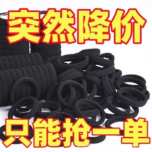 Wholesale high elastic durable hair rope hair seamless spread hair band rubber band strong thick rubber band