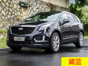 Cadillac автомобильная краска ручка ct5 ct6 atsl xt4 xt5 автомобильная краска специальная царапина ремонт белый