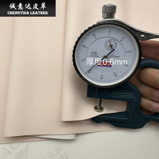 Scratch-resistant stretch solvent-free leather pu leather scratch-resistant anti-aging 5 years medical massage chair car cushion leather