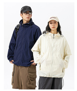 Sun Protection Clothing Men's Summer Thin Quick-drying Ice Silk Sun Protection Clothing upf50 Outdoor Fishing UV Protection Hooded Jacket