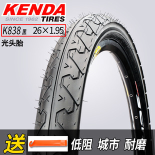 Jiadi bicycle tire 24 26 inch 27.5 inch 1.95 2.125 bicycle mountain bike inner and outer tire manufacturers