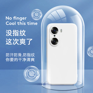 Применимо к чехлу для мобильного телефона Huawei Honor 60Pro Защитный чехол TNA AN00 устойчивый к падению 60P изогнутый экран Новый шесть нолей P