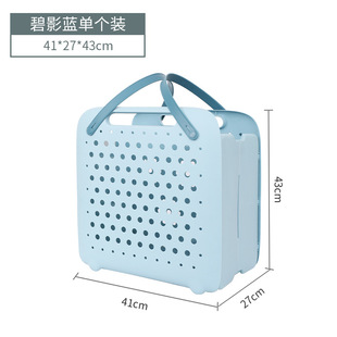 Household waterproof folding laundry basket changing clothes laundry storage plastic basket bathroom wall hanging storage laundry basket