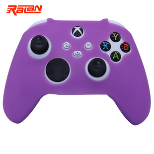 Прямые продажи с фабрики Силиконовый чехол для ручки серии Xbox Серия S/X-ray ручка защитный чехол Монохромный чехол XSX