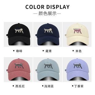 Kitten Embroidered Baseball Cap Women's Spring and Summer Korean-style All-match Big Head Face Small Sunshade Soft Top Cap for Men