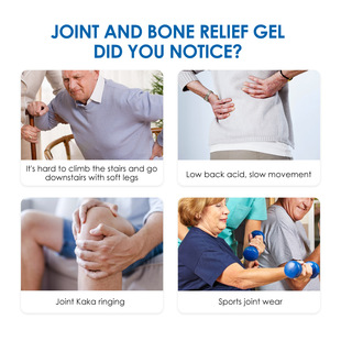 South Moon Joint Care Gel Relieve Wrist Joint Knee Sore Body Care Gel