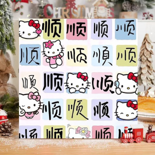 Kitten Digital Oil Painting DIY Coloring Cute Cartoon Animals Handmade Kidsren Simple Oil Painting Decoration Wholesale