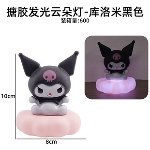 Birthday Cake Decoration Melody Kt Cat Gui Dog Black Kulomi Doll Decoration Baking Dessert Table