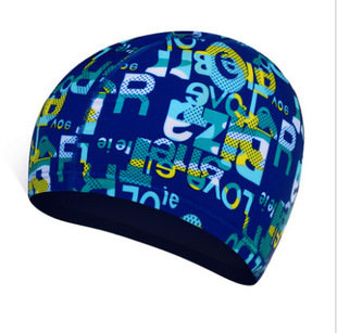 New Swimming Cap Men's Comfortable Fabric Cloth Swimming Cap High Elastic Breathable Soft Head