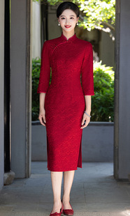 Wine Red Cheongsam Wedding Banquet Mother Suit Toasting Suit Western Style Young Slim-fit Mid-length Over-the-knee Autumn and Winter Large Size