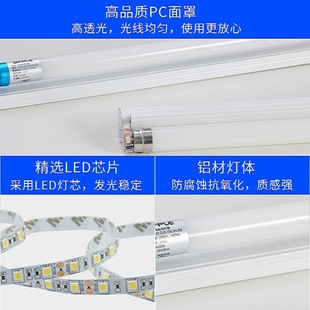 Opal Lighting led tube T8 full set of workshop factory Super 1.2 meters bracket double-ended power saving fluorescent tube