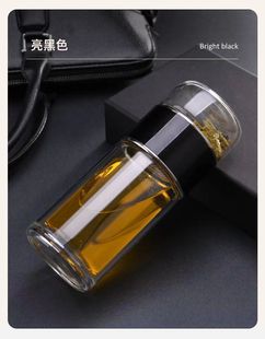 Double-layer tea-water separation cup glass cup transparent tea cup filter portable cup for women and men tea