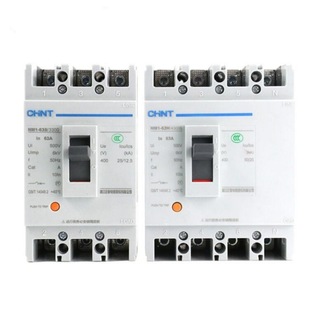 New original Molded Case Circuit breaker Air opening NM1-125S/3300 NM1-125S/4 300 100A