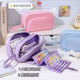 New telescopic large-capacity pencil case stationery cosmetics storage bag