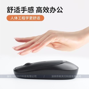 Mouse Wireless 2.4g Notebook Desktop Computer General Factory Direct Sales Wholesale Mouse
