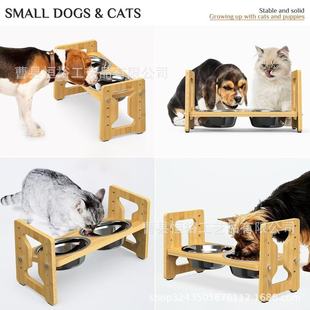 Wooden Adjustable Dog Bowl Base Inclined Stainless Steel Dog Bowl Wooden Frame Solid Wood Multifunctional Double Bowl Pet Feeder